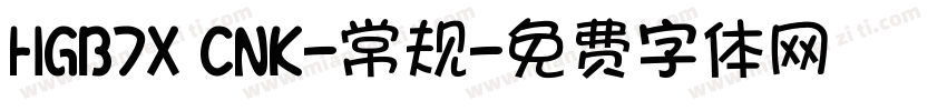 HGB7X CNK-常规字体转换